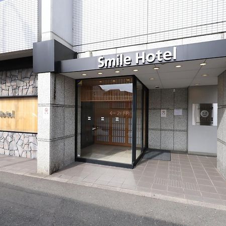 Smile Hotel Kyoto Karasuma Gojo Dış mekan fotoğraf