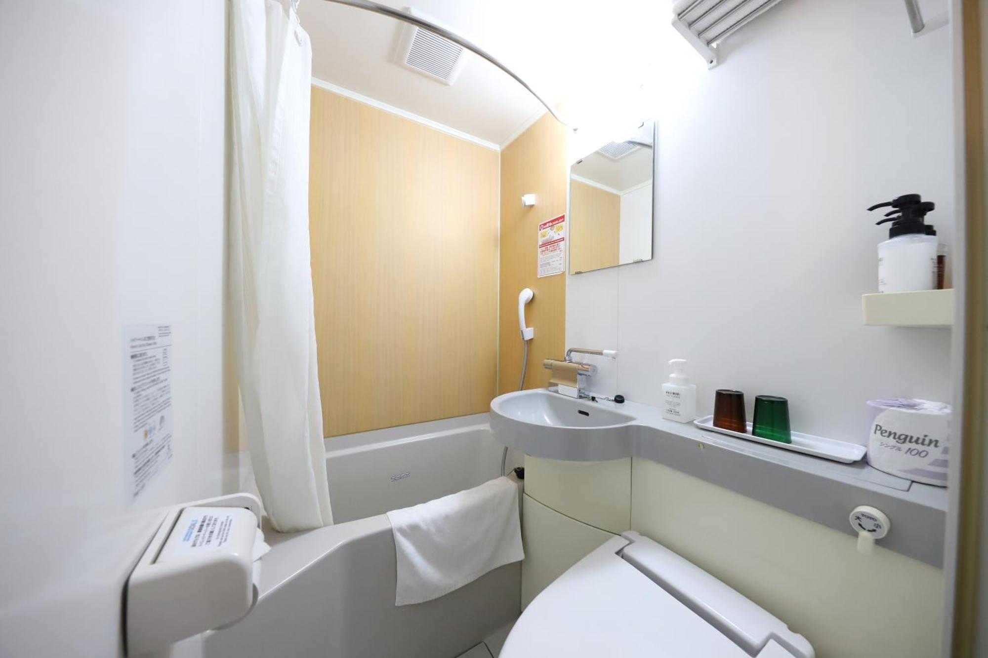 Smile Hotel Kyoto Karasuma Gojo Dış mekan fotoğraf